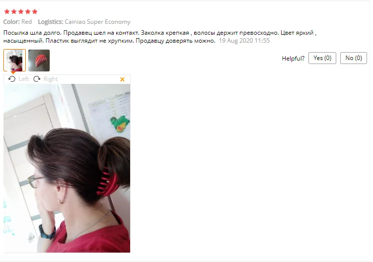 微信截图_20201007113243