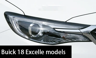 TAOCHIS автомобильный Стайлинг Переходная рамка адаптер Hella 3r G5 объектив проектора модифицированный для Buick Excelle GL8 Verano Encore - Цвет: LBBK-02-07