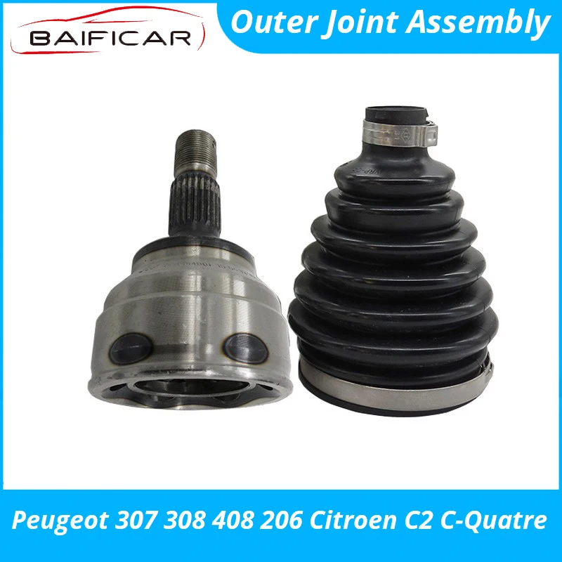 Комплект для ремонта внешнего соединения Baificar запчасти Peugeot 307 308 408 206 Citroen C2 C Quatre