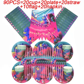 

Trolls Theme Kids Happy Birthday Party Supplies Plate Cup Straw Napkins Disposable Tableware Troll Party Decoration Flags Banner