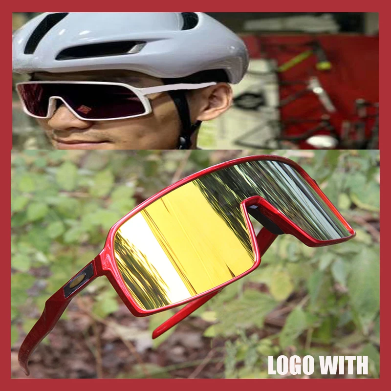 sagan goggles