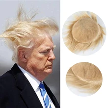 2020 New Donald Trump 613 Blonde Wig Men Toupee 100% Nutral Human Hair Swiss Full Lace Male Wig Protesis Hair Replacement System Human Hair (For White) 2020 New Donald Trump 613 Blonde Wig Men Toupee 100% Nutral Human Hair Swiss Full Lace Male Wig Protesis Hair Replacement System Human Hair (For White)