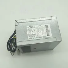 508154-001 503378-001 аккумулятор большой емкости для 8100/8280/8080 8300 MT 320W Мощность поставно один год гарантии