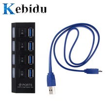 Kebidu 4 порта Высокоскоростной светодиодный USB 3,0 концентратор с переключателем включения/выключения адаптер питания для настольного ноутбука