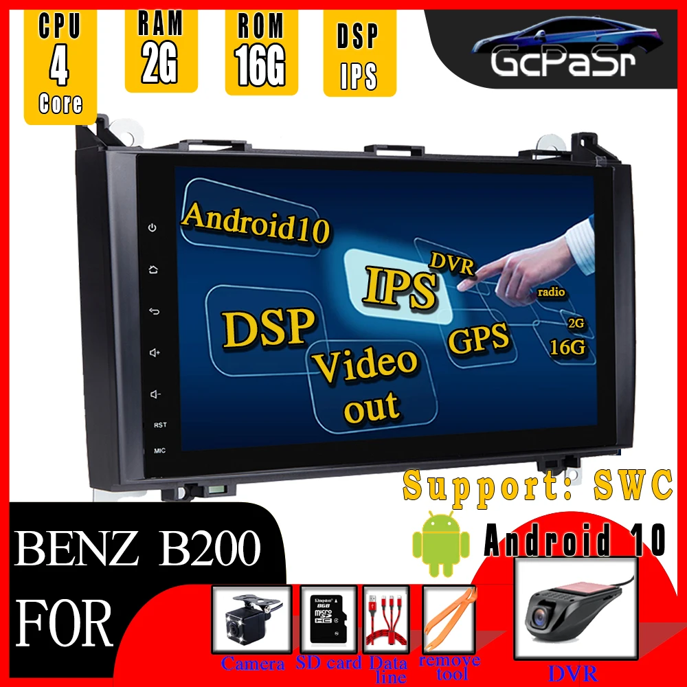 Автомагнитола IPS DSP GPS Android 10 для Mercedes Benz B200 Sprinter W906 W639 AB Class W169 W245 Viano Vito | Автомобили