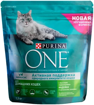 

PURINA ONE PURINA ONE for adult cats who live at home with turkey and cereals