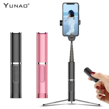 Новая Bluetooth селфи-палка, скрытый Штатив для телефона, палка для селфи, дистанционный цикл зарядки, селфи в сложенном виде, длина 19 мм