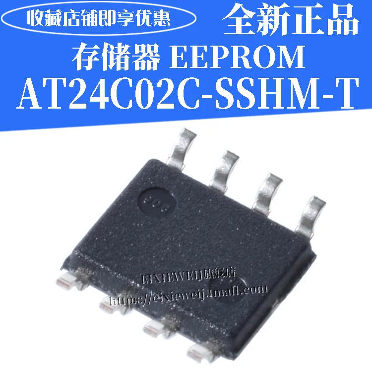 20 шт AT24C02C-SSHM-T 02 см EEPROM SOIC-8