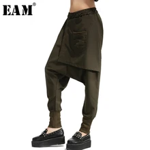 [EAM] штаны-шаровары с высокой эластичной резинкой на талии, армейский зеленый цвет, новинка, свободные брюки, женские модные брюки, весна-осень JH0300