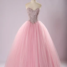 Новейшее Розовое Бальное бальное платье Бальные платья Бисероплетение милые 16 Платья вечерние платья для выпускного вечера Vestido De 15 Anos BM72