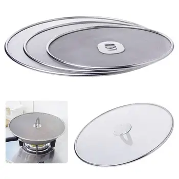 

Kitchen Oil Proofing Lid Filter Foldable Handle Frying Pan Cover Splatter Screen