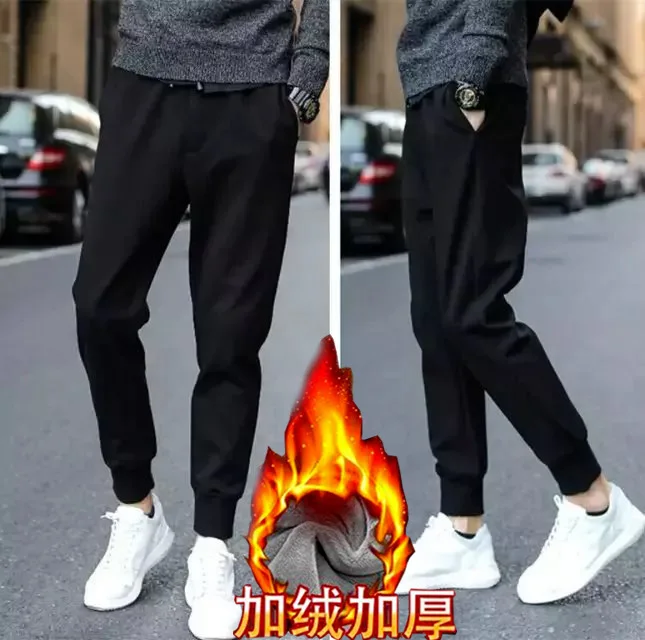 

2019 Autumn & Winter Elasticity Students Loose-Fit Athletic Pants Fashion Slimming Harem Pants Men's Korean-style Casual Sweatpa