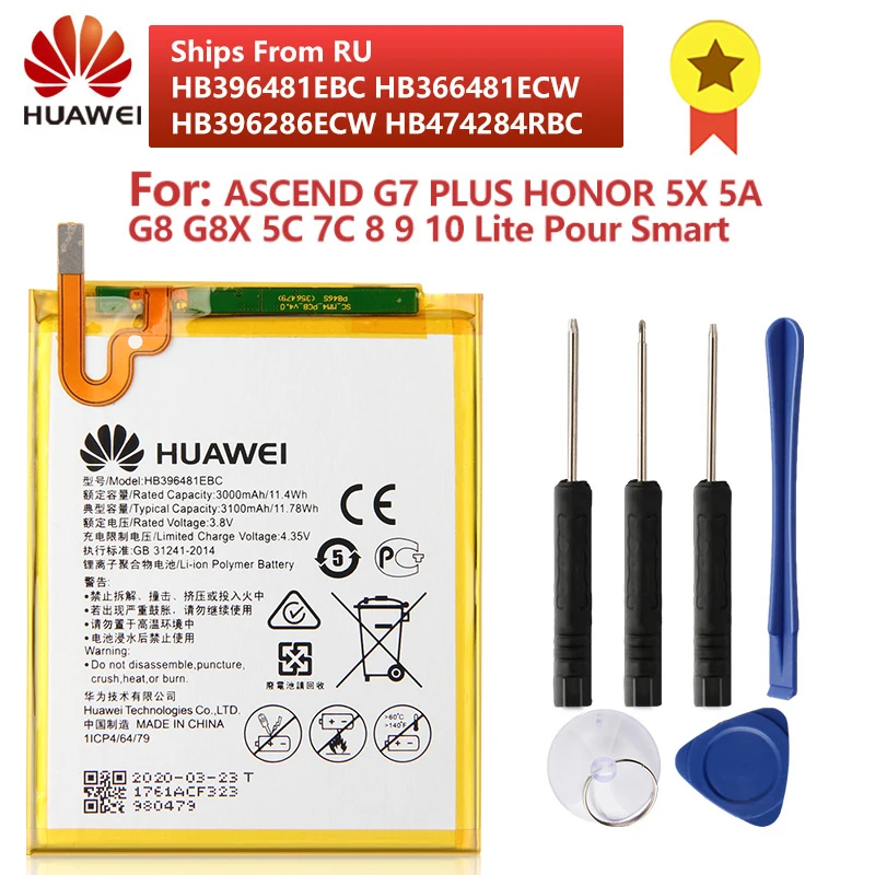 Оригинальный аккумулятор HB396481EBC для телефона Huawei ASCEND G7 PLUS HONOR 5X 5A G8 G8X 5C 7C 8 9 10 Lite Pour