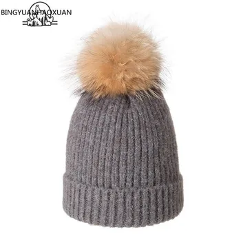 

Classic Fashion Fur Ball Hat For Women Solid Knitted Winter Hats Pompoms Women's Beanies Warm Elastic Beanie Hat Girls gorras