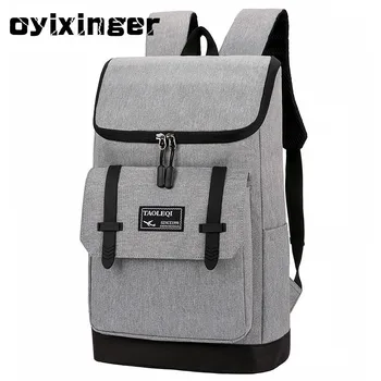 

New 17 Inch Business Men's Travel Backpack Large Capacity Fashion Laptop Bags Lightweight Simple Backpack Bag For DELL Laptoptas