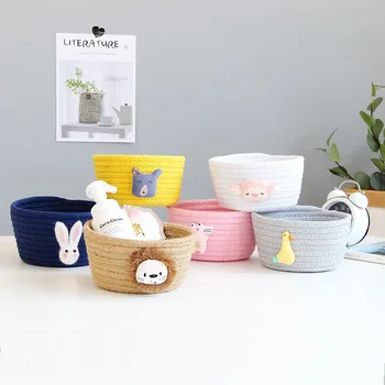 

Cartoon Animals Desktop Sundries Storage Box Dirty Clothes Organizer Hand Woven Laundry Baskets Kids Toys Storage Case