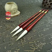 Yi shu должен Традиционный китайский рисунок ручка для рисования основная щетка средняя и маленькая нейтральная красная mu bi gan Changfeng щетка Bumi