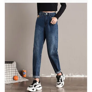 

JUJULAND jean woman mom jeans pants boyfriend jeans for women with high waist push up large size ladies jeans denim 9906