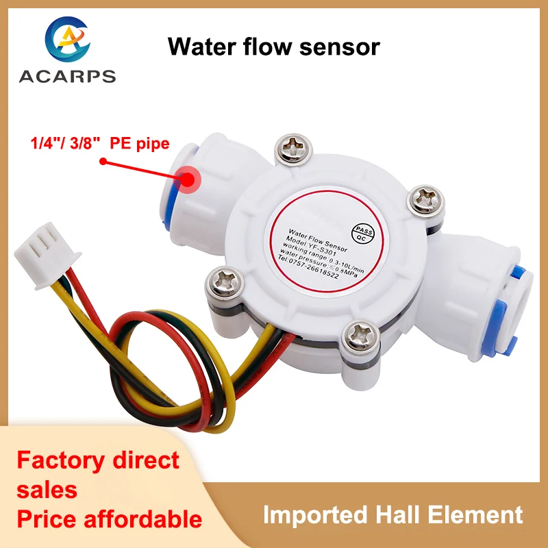 1/4" 3/8" PE Pipe Water Flow Sensor 1.75MPa Hall Sensor Coffee Machine Turbine Flowmeter DC5~18V