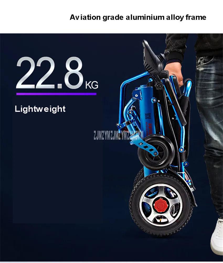 22.8kg Lightweight Electric Foldable Wheelchair Aluminum Alloy Older Disabled Patient 24V12A Lithium Battery Handicapped Scooter