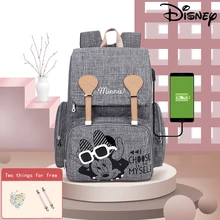 Sac à langer gris Disney pour bébé, sac à dos de voyage quatre saisons, poussette, poussette, grande capacité