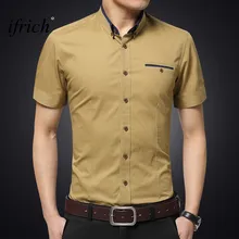 IFRICH рубашка с короткими рукавами Классическая мужская рубашка корейский Бизнес Повседневный хаки Kemeja Lelaki простой тонкий Baju [M~ 5XL]