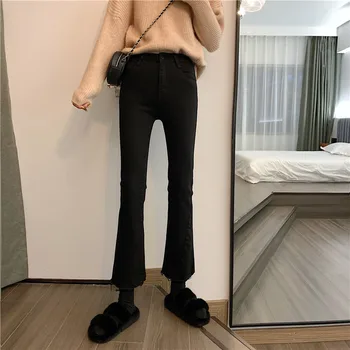 

2019 autumn new high waist stretch jeans female Korean version of the nine pants versatile slim slimming