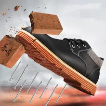 Защитная обувь из натуральной кожи; защитные ботинки; мужская обувь с защитой от разбивания; модная рабочая обувь со стальным носком