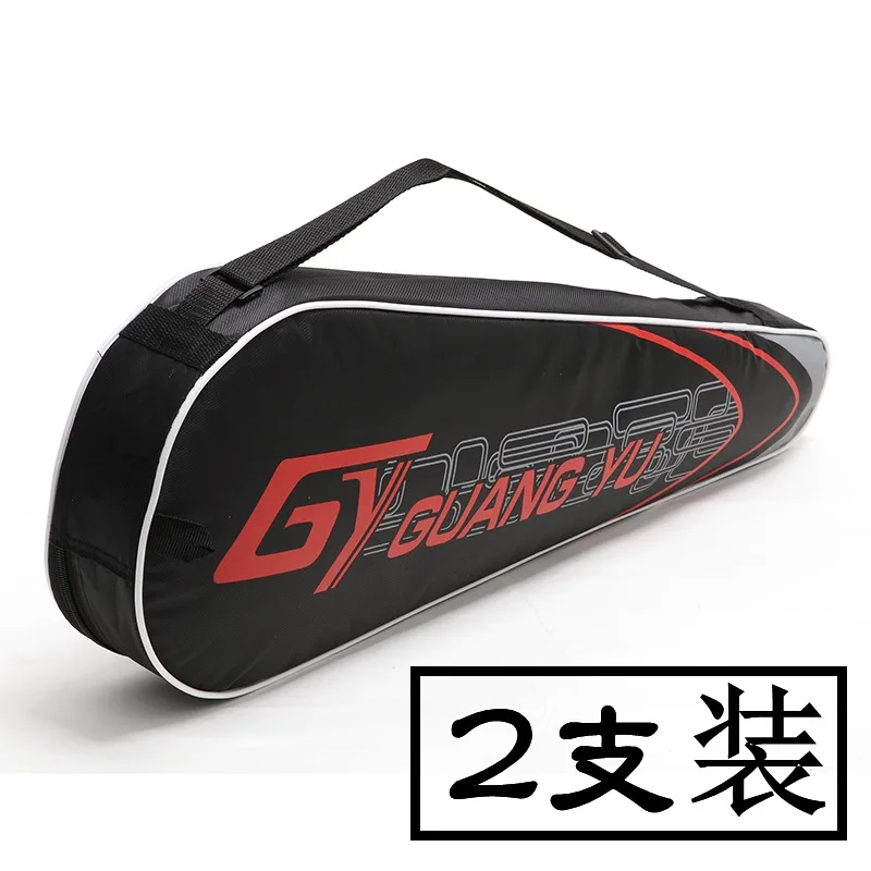 Manufacturers OEM Wholesale Badminton Bag guang yu Shoulder 2-3 Sticks Family-Pack Racket Back Case