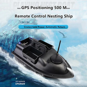 V18 RC Fishing Bait Boat GPS Positioning Automatic Return Three Warehouse Dual-Engine Remote Control Boat Fishing Tools 12000MAH 1