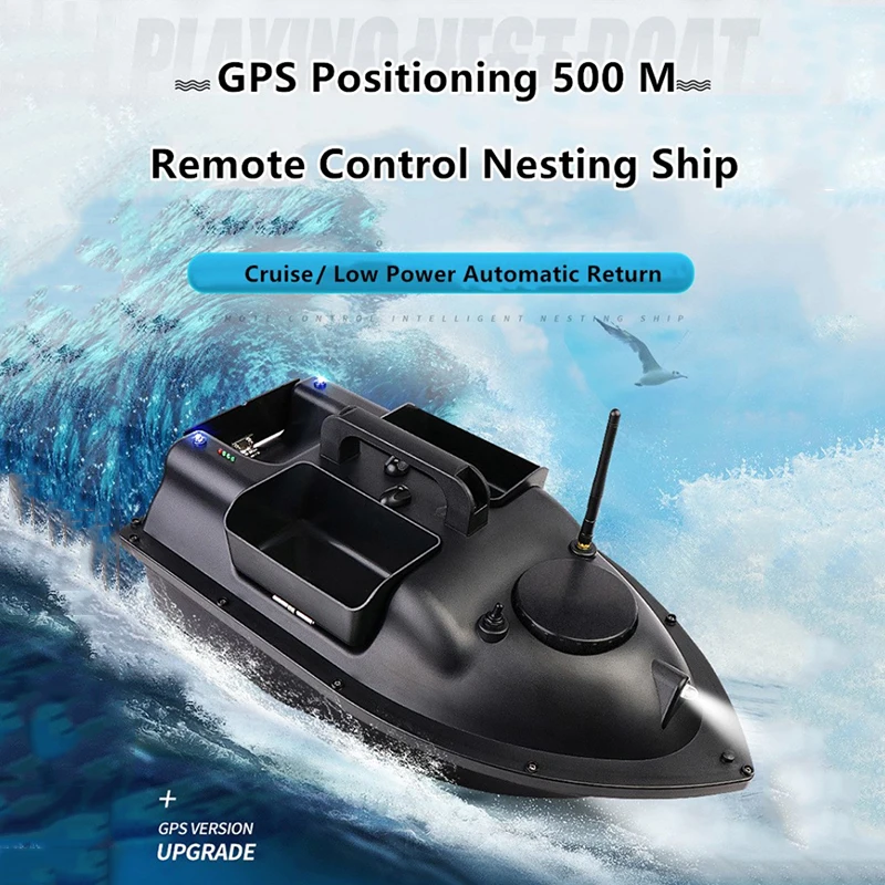V18 RC Fishing Bait Boat GPS Positioning Automatic Return Three