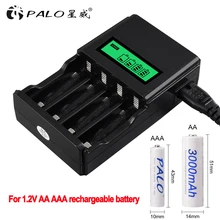 PALO 1.2V 4 slots AA AAA NIMH nicd quick charge battery charger LCD display for rechargeable fast smart
