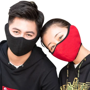 

Bike Half Face Mask Cover Face Hood Protection Ski Cycling Sports Outdoor Winter Neck Guard Scarf Warm Mask Snowboard