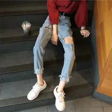Женские свободные рваные джинсы, новые модные женские Джинсы бойфренда с манжетами, байкерские джинсы, женские прямые брюки