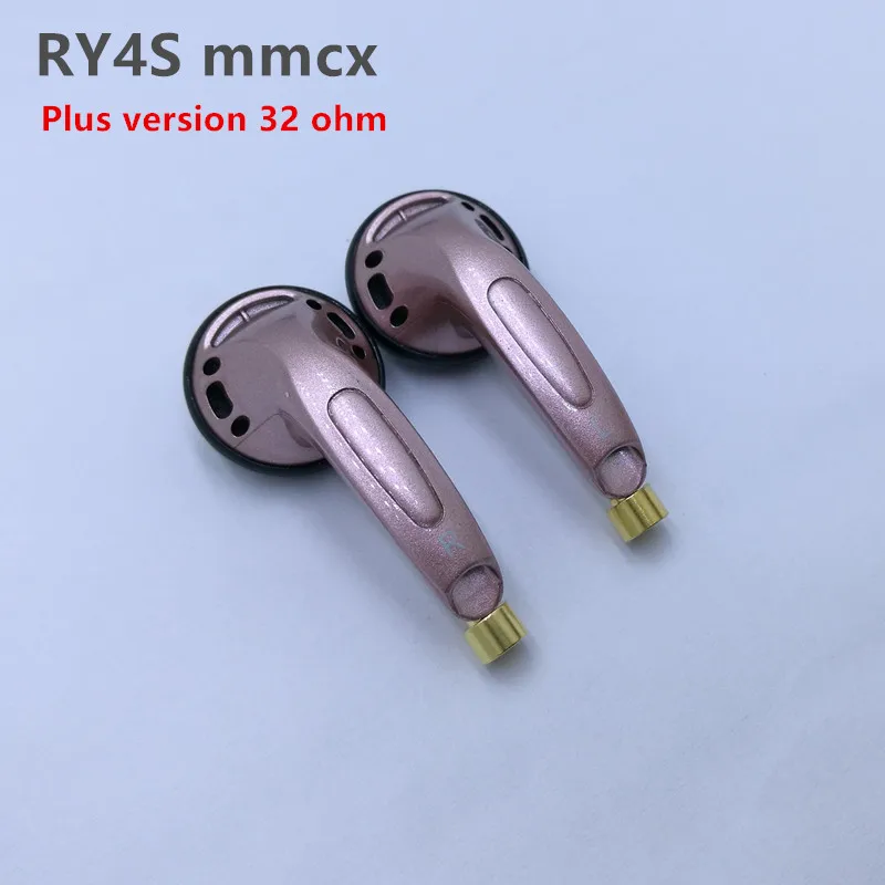RY4S mmcx интерфейс вкладыши 15 мм качество музыки звук HIFI наушники(MX500 стиль наушников) 3,5 мм 300ohm - Цвет: RY4S Pink mmcx plus