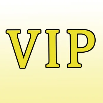 

VIP Customer Special Link