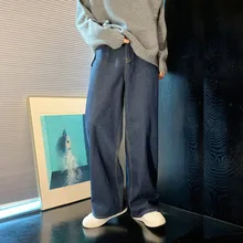 Pantalones vaqueros holgados de pierna ancha para hombre, ropa de calle informal, de Hip hop, color azul