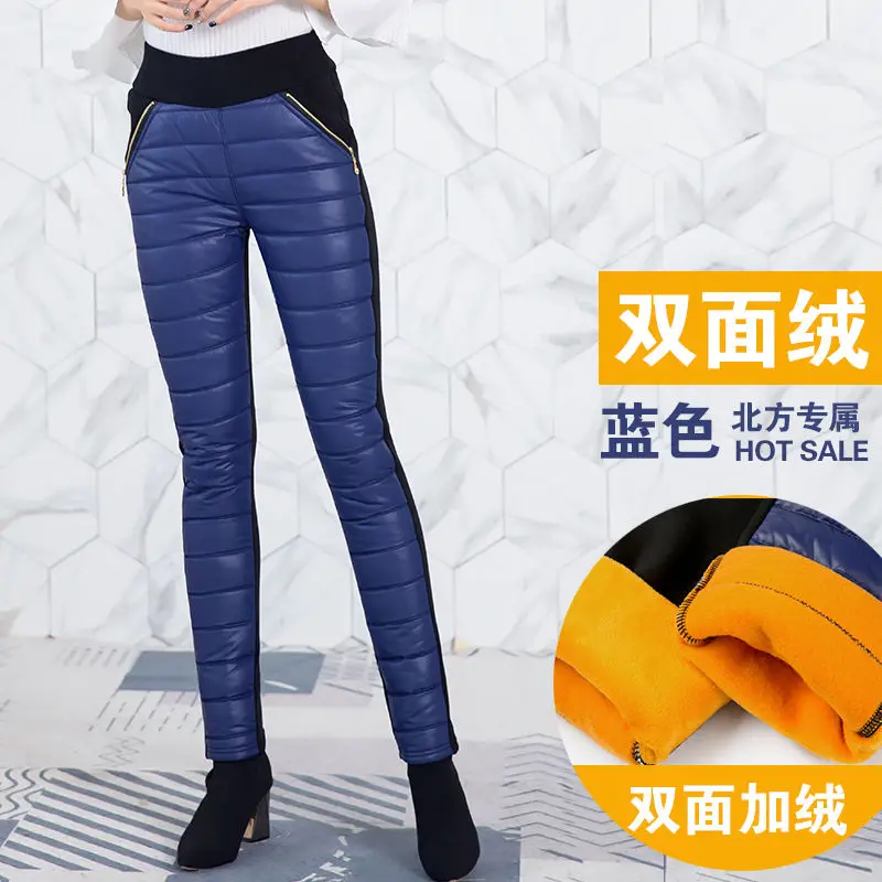 Blue Zipper Утолщенные Водонепроницаемые зимние теплые штаны для женщин на молнии с высокой талией, Стрейчевые брюки, повседневные бархатные женские повседневные штаны - Цвет: Blue Zipper