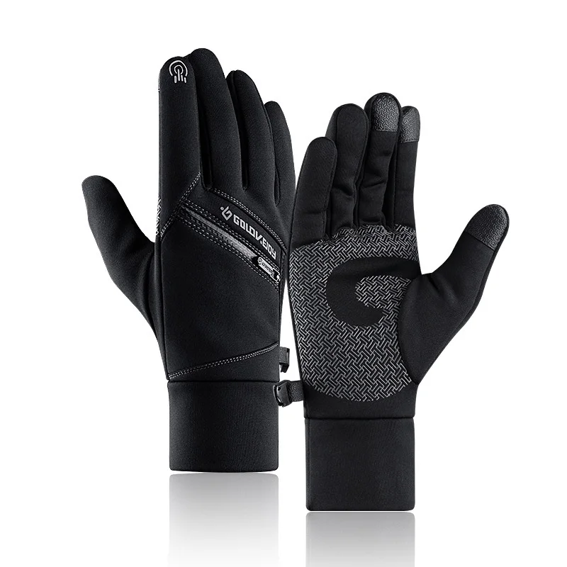 

Winter Touch Screen Cycling Hiking Gloves Waterproof Non-slip Plus Velvet New