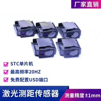 

Laser Ranging Sensor Industrial Module High Precision TTL Serial Port STC Microcontroller 10 Meters 20 Meters 30 Meters