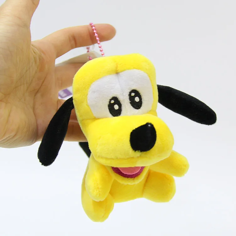 

Cartoon Animation Pluto Big Yellow Dog Keychain Plush Bag Mobile Phone Pendant Children Baby School Bag Decorations