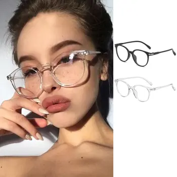 

Vintage Glasses Women Men Round Clear Glasses Optical Eyeglasses Frame Transparent Lens Spectacle Frame Unisex Anti Blue Light