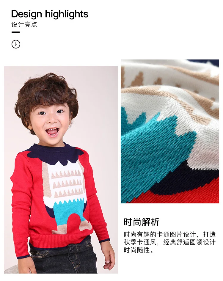 Пуловер с вырезом лодочкой и изображением маленького льва для мальчиков, двухслойный толстый свитер,, осенне-зимний детский свитер