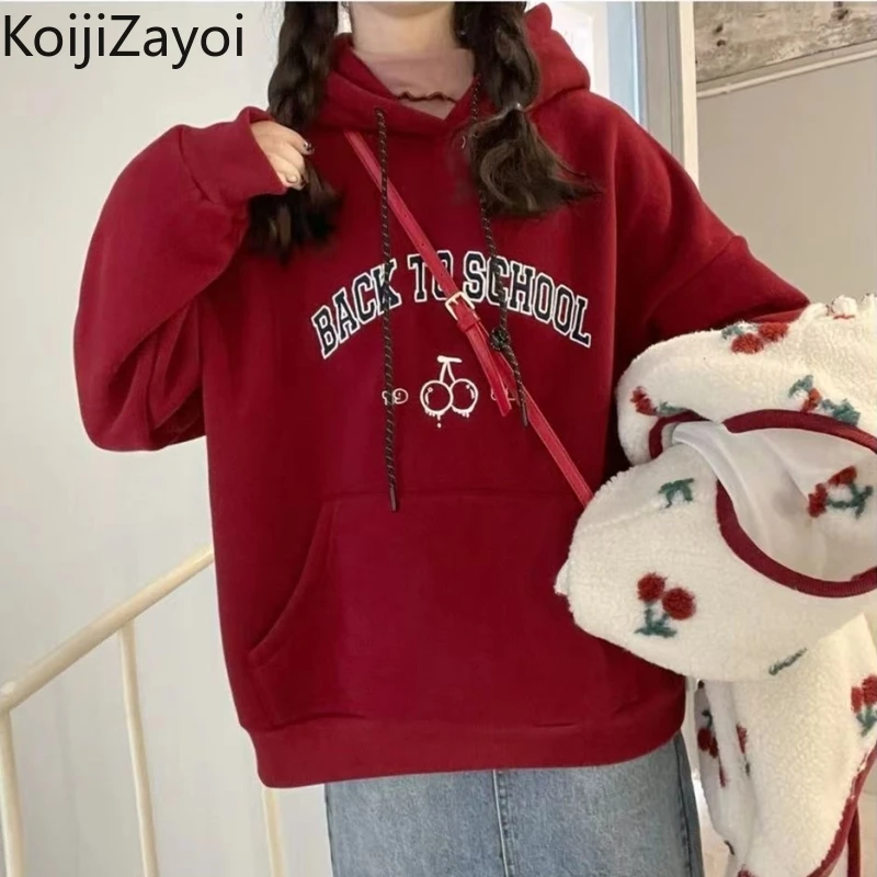 

Koijizayoi Casual Women Pullovers Solid Letters Print Students Fashion Lady Sweet Sweatshirt Hooded Spring Autumn Hoodies 2022