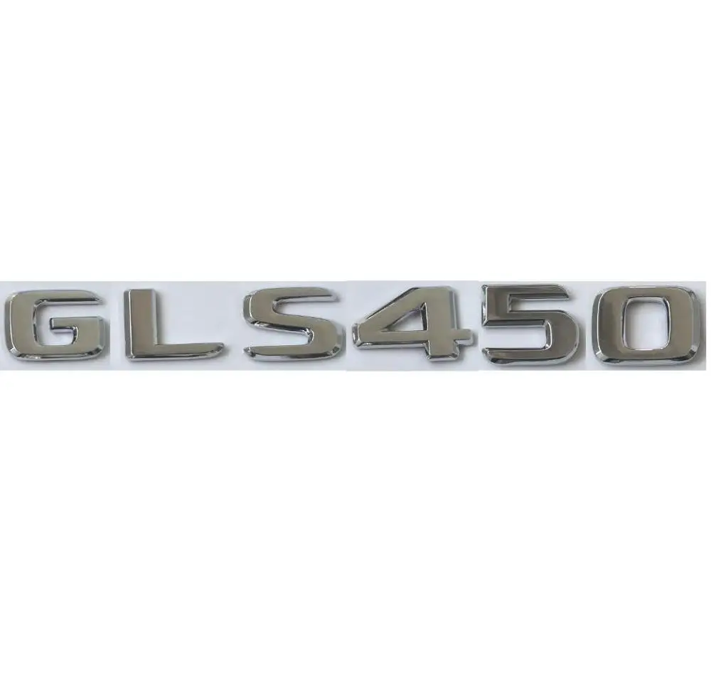 shiny silver НОВЫЕ ХРОМИРОВАННЫЕ значки с плоской эмблемой для Mercedes GLS450 - Цвет: shiny silver