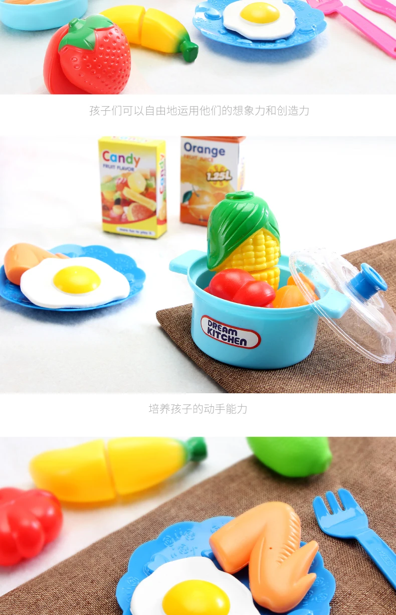 Children Play House Gas Stove GIRL'S Kids Emulate Toy Cook Large Plastic Unisex Kitchenware Kit