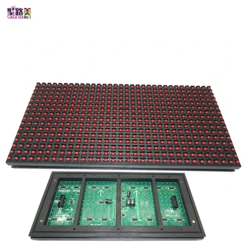 

P10 LED Display Module Panel Window Sign Shop Sign out door IP65 320*160mm 32*16pixels RGB full color /single color Matrix DIY