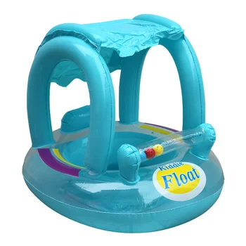 

Inflatable Baby Float Seat Boat Summer Sunshade Pool Tools Float Seat Boat Accessories for Girl Boy (Blue)