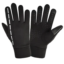 

Winter Riding Gloves Bike Warm Touch Screen Full Finger Waterproof Outdoor Skiing Motorcycle Xj006