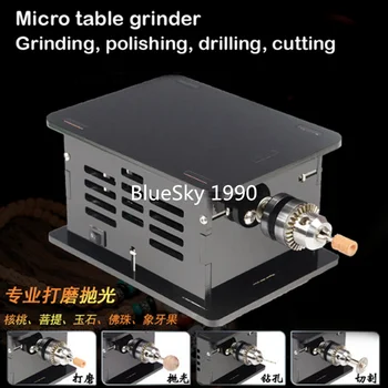 

Multifunction Rotary tool Miniature Table grinder Electric drill Beads Jade Grinding Polishing Machine